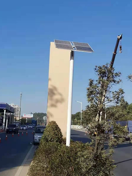 深圳太阳能路灯